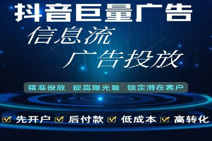 成功案例：专业SEM托管服务助力企业拓展海外市场