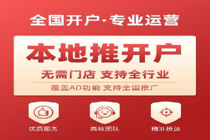案例分析：信息流广告如何吸引用户